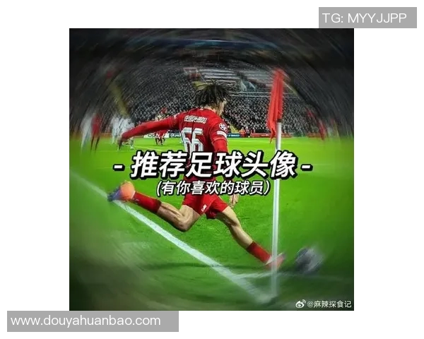 美国足球球星头像灵感的女孩形象设计展现青春活力与运动魅力