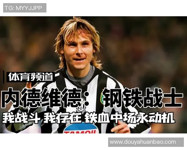 天下足球十大顶级球星盘点 谁才是真正的足坛巨星引领潮流