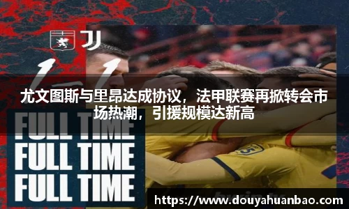 QY千亿国际
